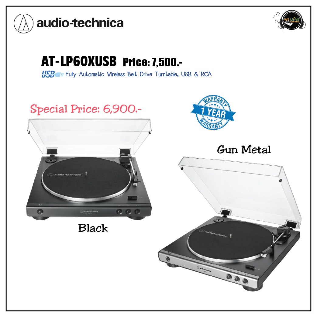 ATLP60X USB