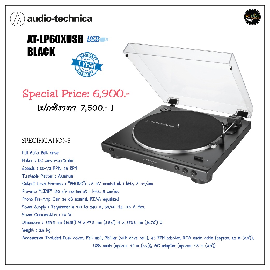 ATLP60X USB BLACK-ราคาพิเศษ