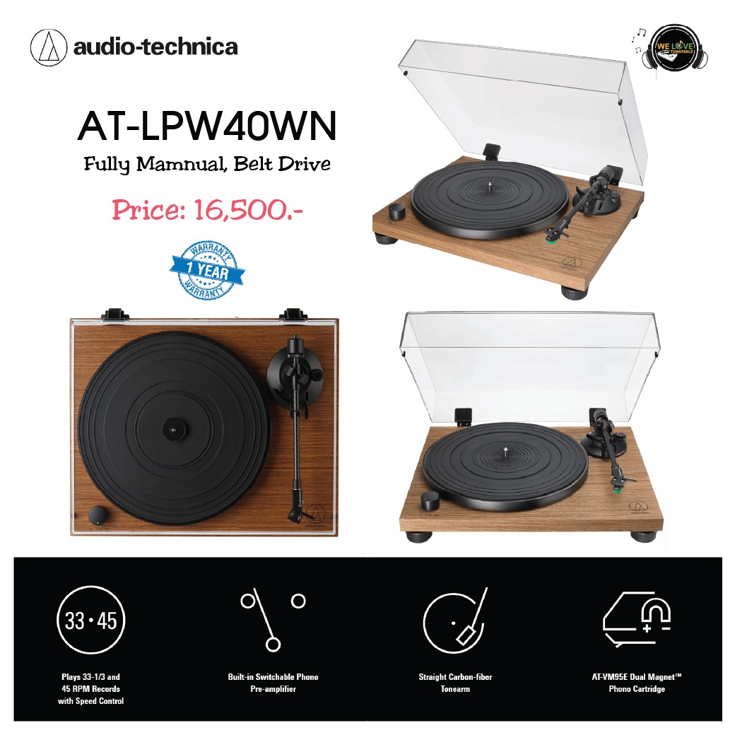 AT-LPW40