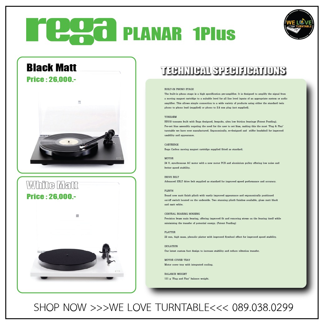 01Rega Planar 1 Plus