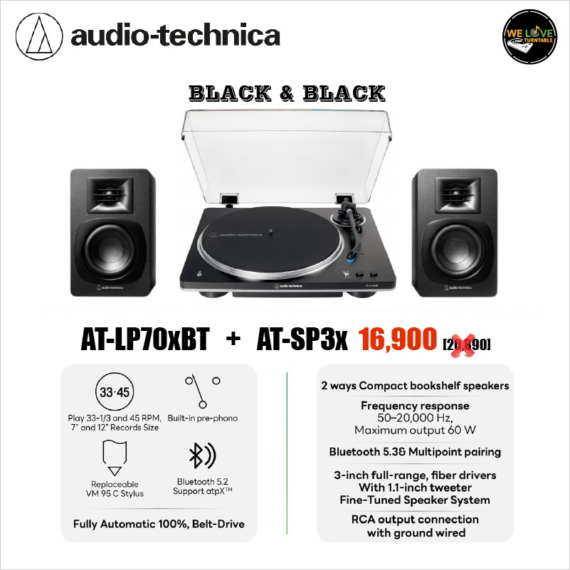 AT-LP70XBT BK