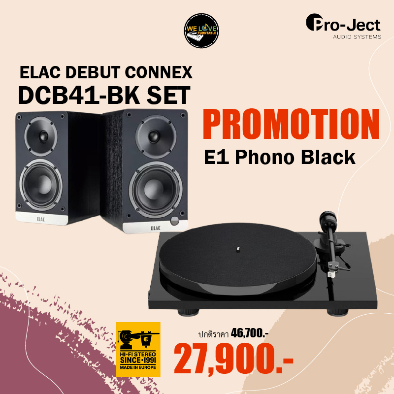 E1 Phono AT3600L Black LINE + ELAC DEBUT CONNEX DCB41-BK SET