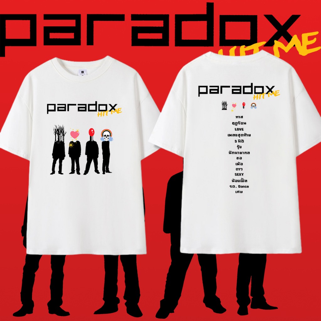 Paradox Rapper Tees Paradox - Hit Me T-Shirt สีขาว - weloveturntable