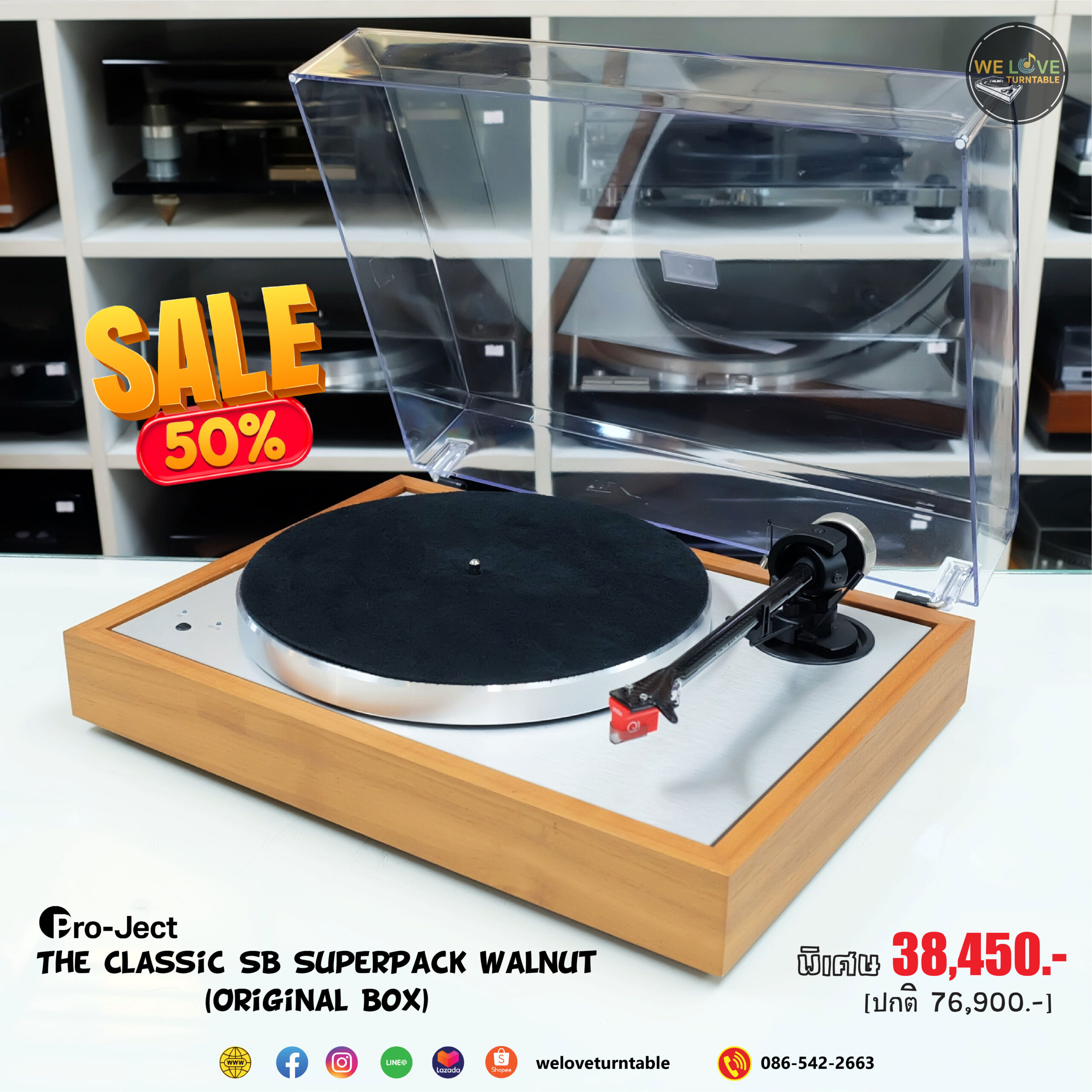 Pro-Ject The Classic SB SuperPack Walnut (Original Box) 01