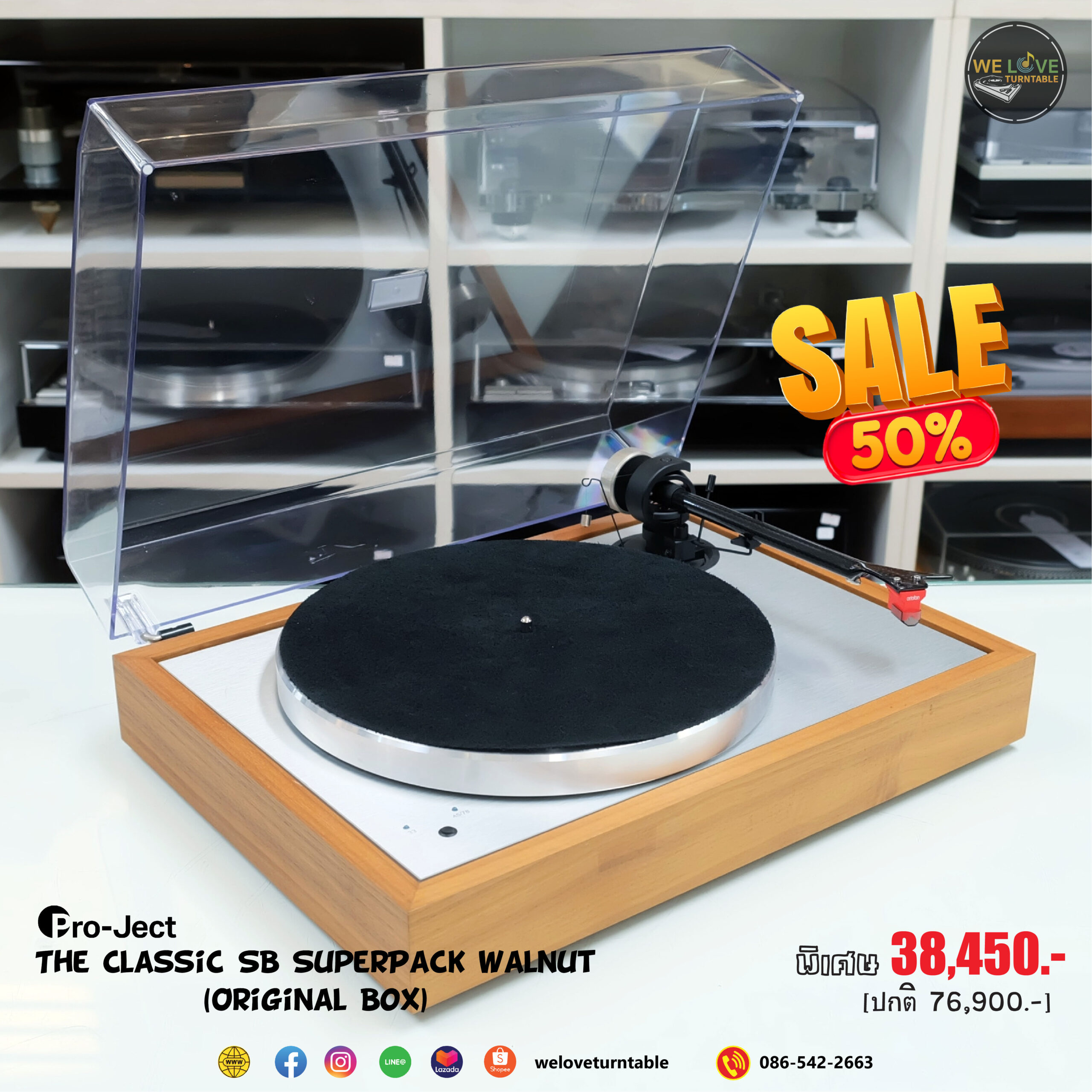 Pro-Ject The Classic SB SuperPack Walnut (Original Box) 02