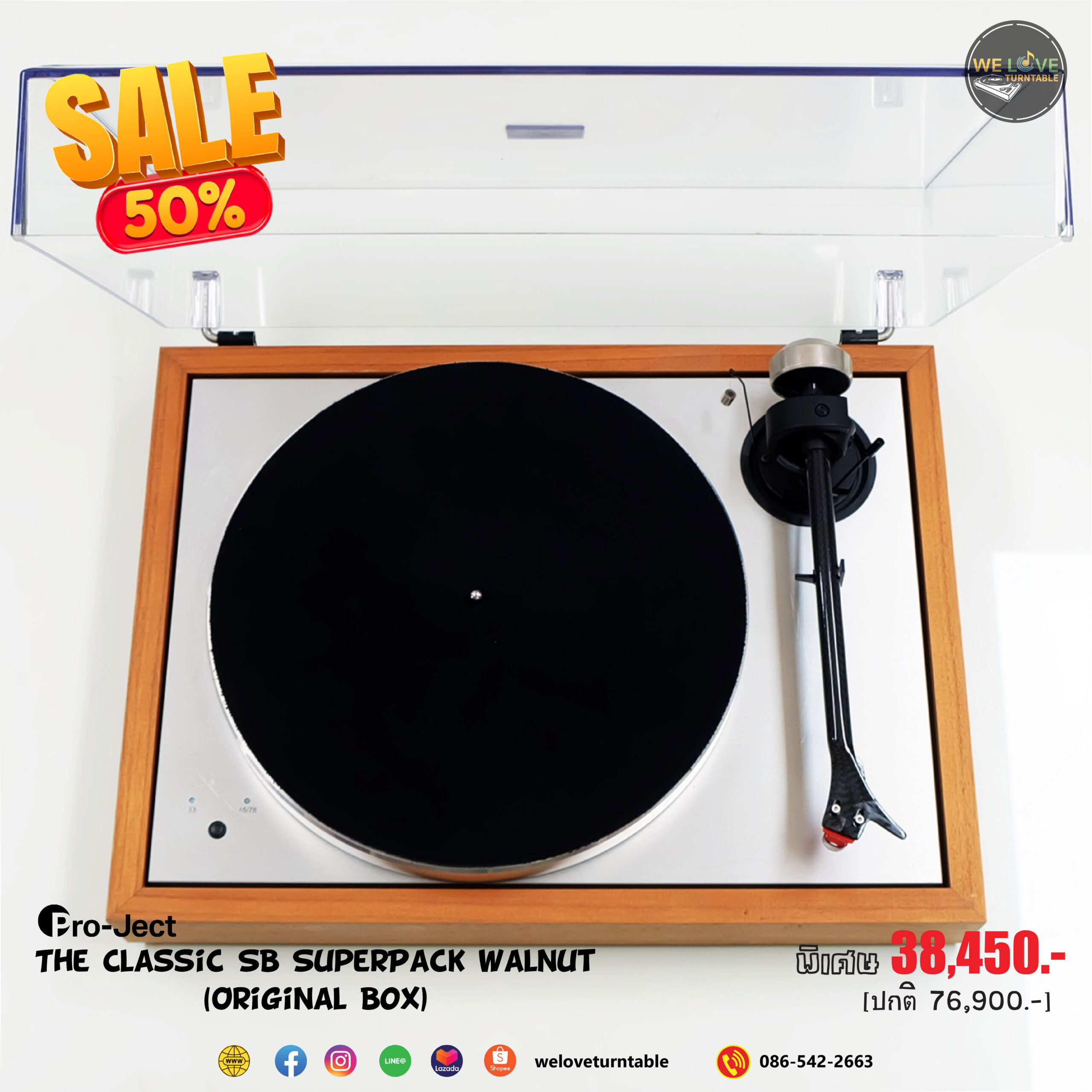 Pro-Ject The Classic SB SuperPack Walnut (Original Box) 03