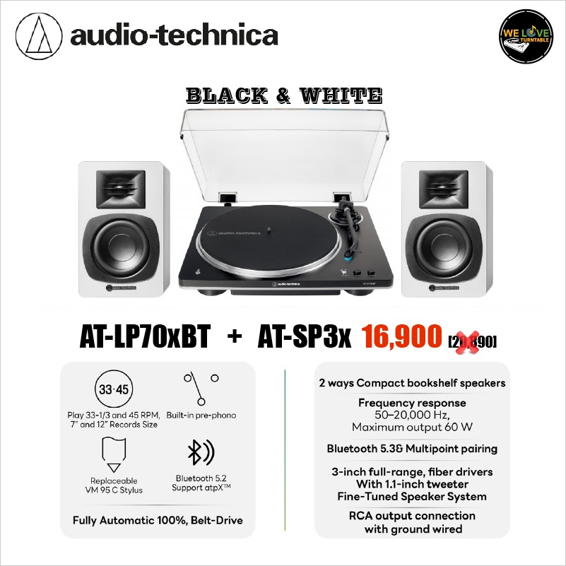 AT-LP70XBT BK+ SP3X WH