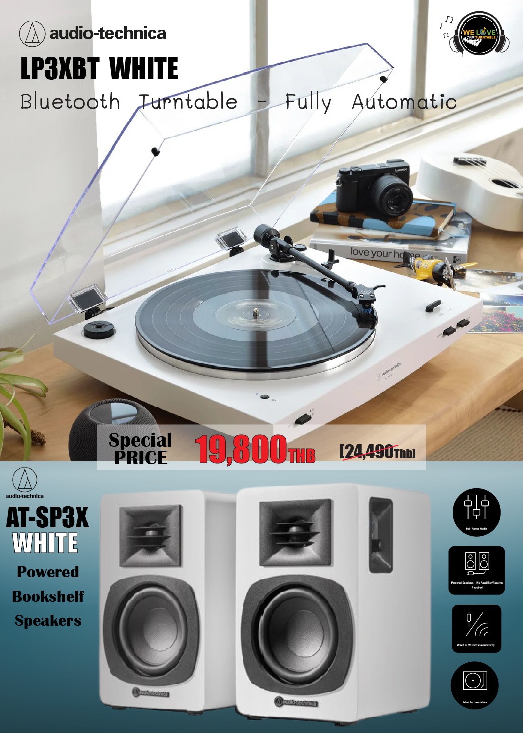 SET 03-4 LP3XBT-WHT + BW07-SP3X WHT