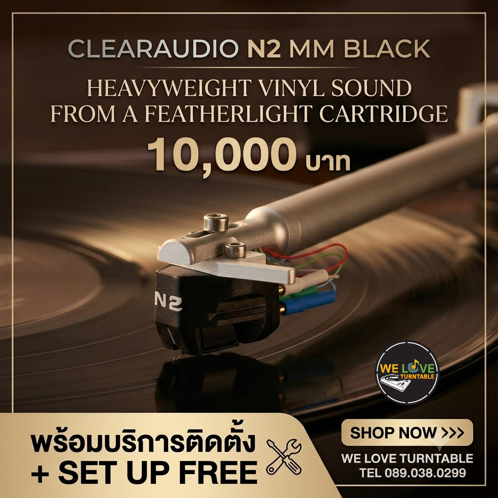 N2MM BLACK