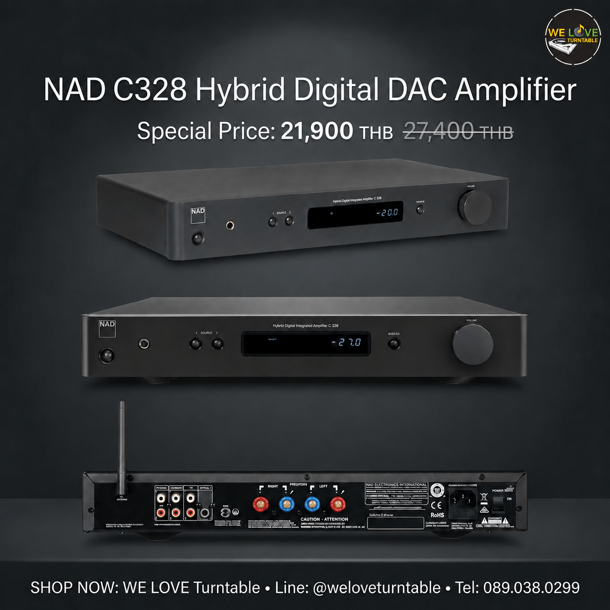 NAD-C328 (1)