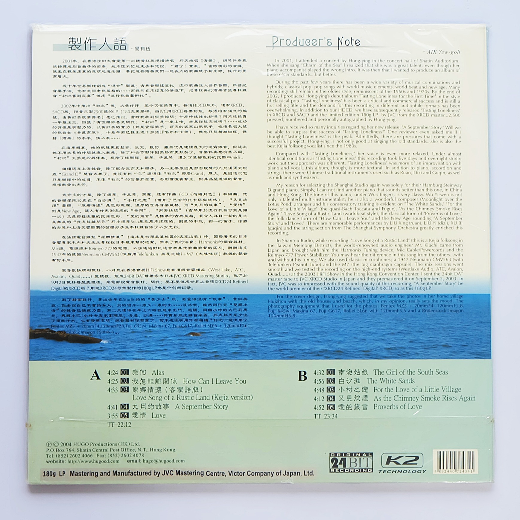 DSCF6151