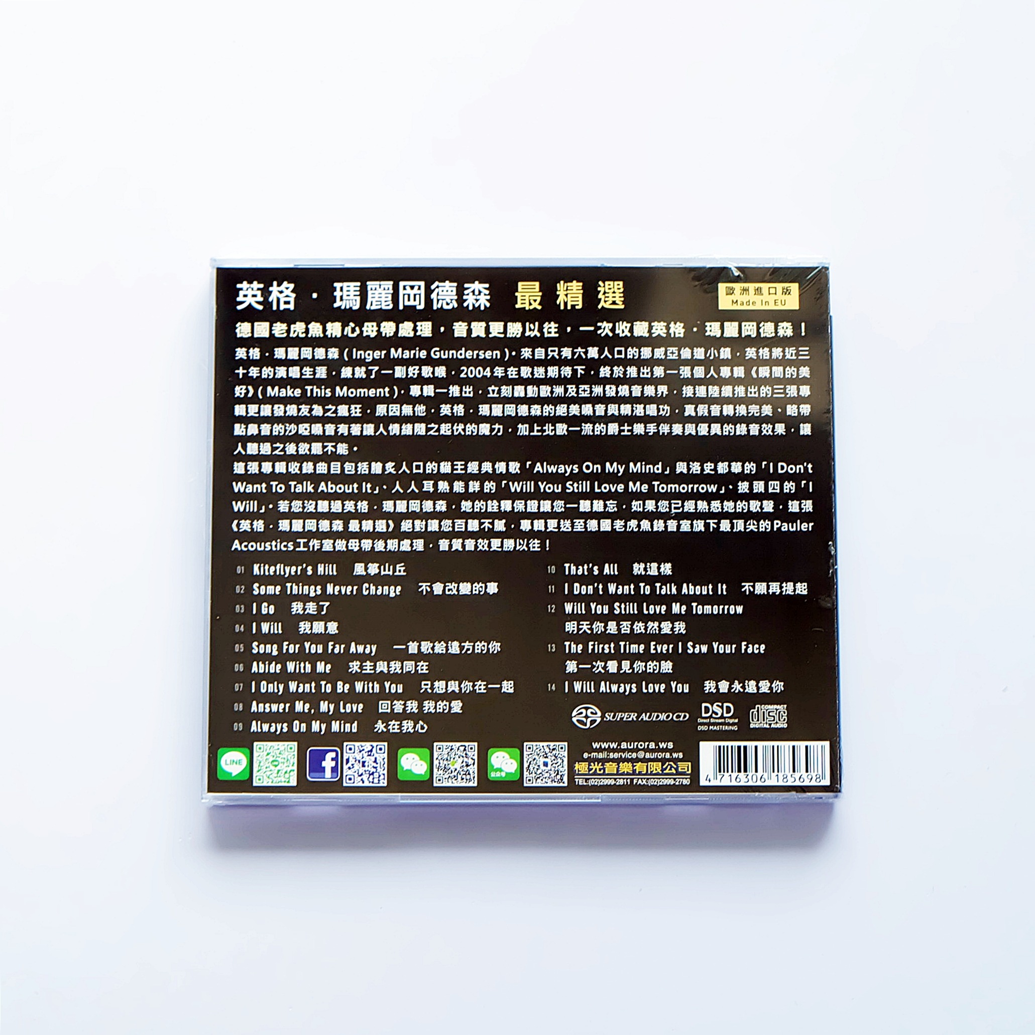 DSCF6508